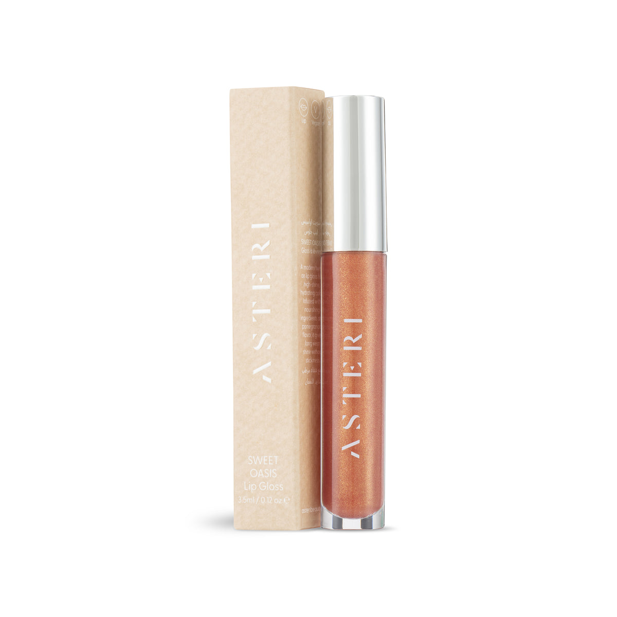 Sweet Oasis Lip Gloss