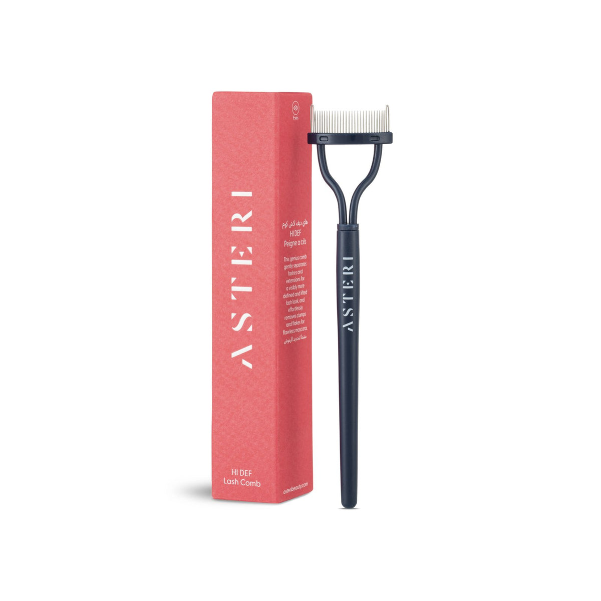 HI Def Lash Comb
